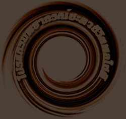 โปรแกรมโหราศาสตร์พลโชติ